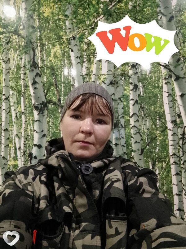Галина, 33, Уфе — анкета №4523515