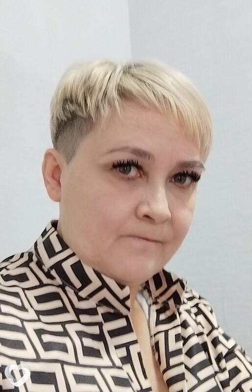Галина, Топки