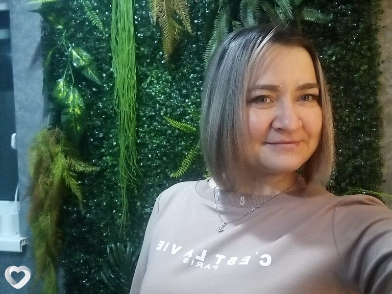 Лилия, Сибай