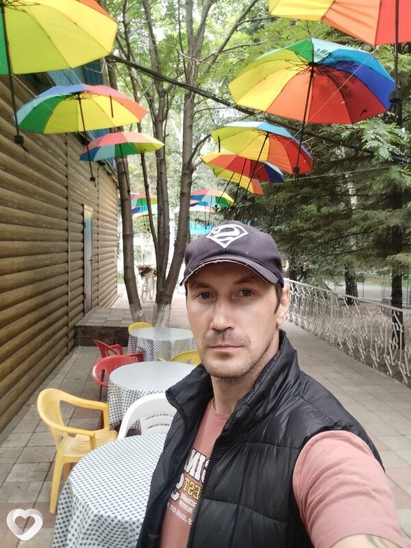 Александр, Семей