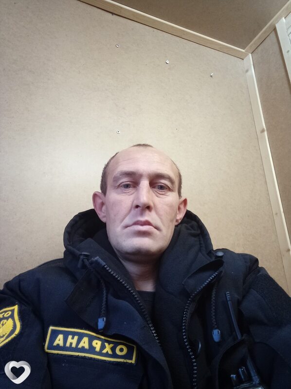 Алекс, Зима