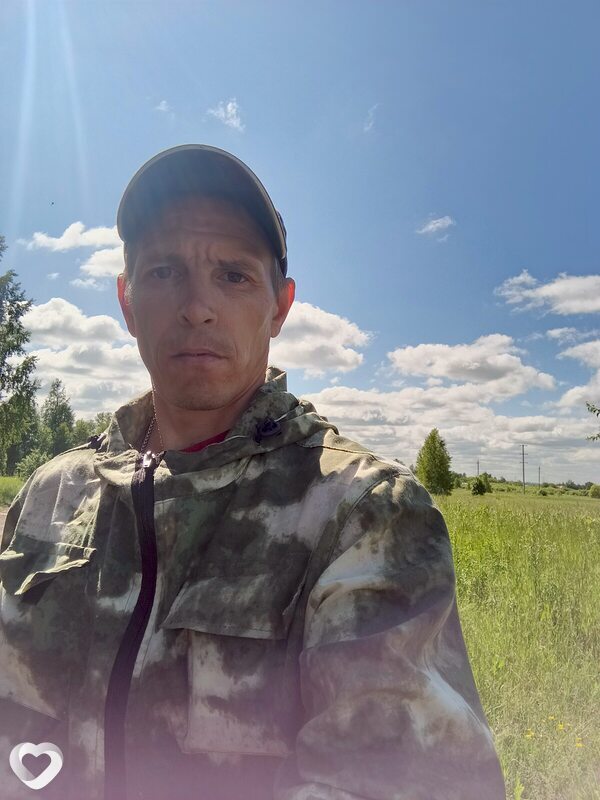 Максим, Копейск