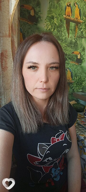 Ирина, Чита