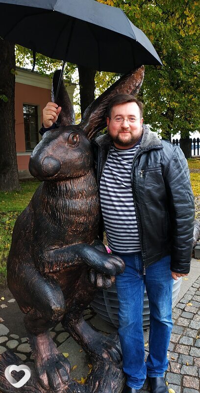 Александр, Щербинка