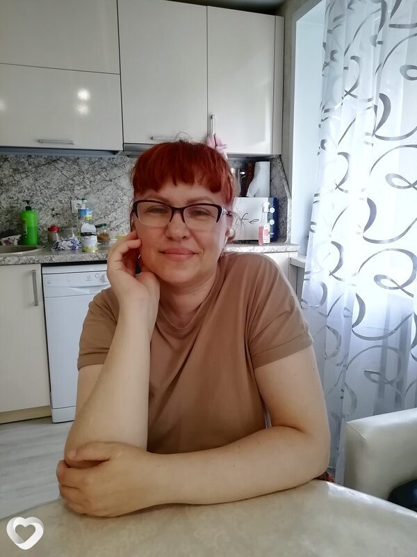 Олеся, Юрга