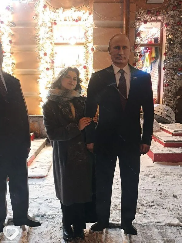 Леля, Москва