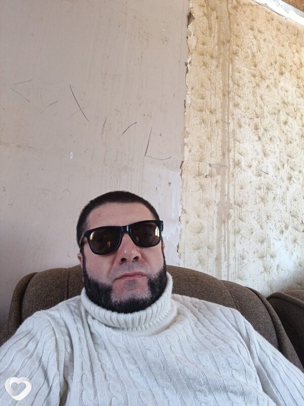 Джон, Руза