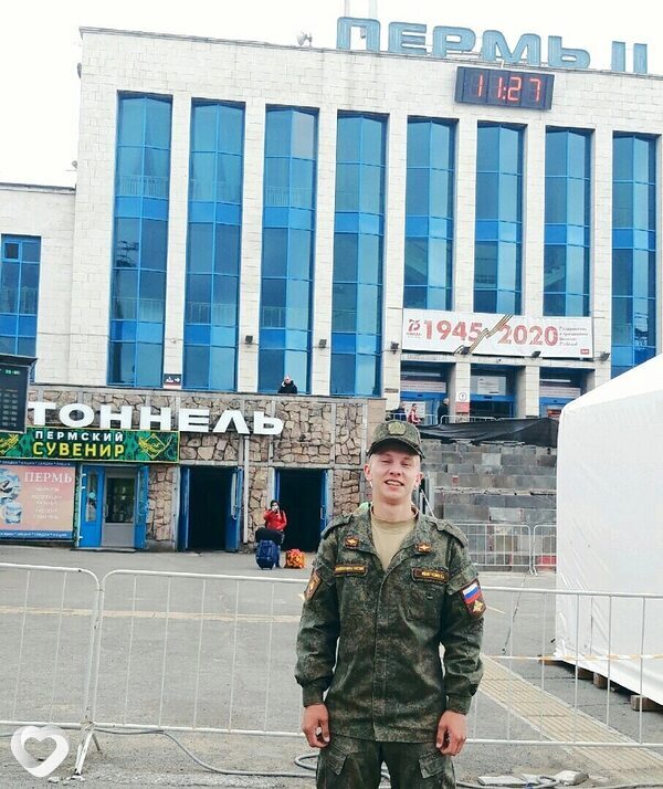Кирилл, 26, Перми — анкета №4525041