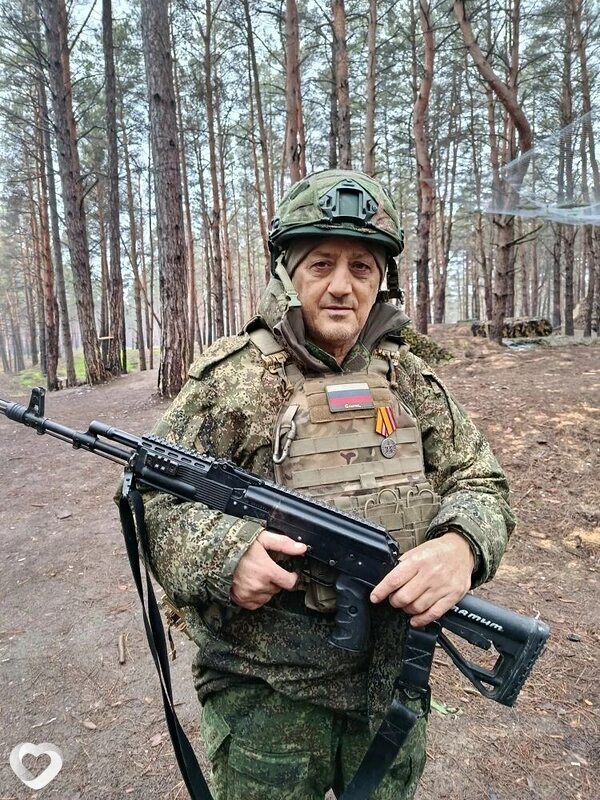Александр, Сим