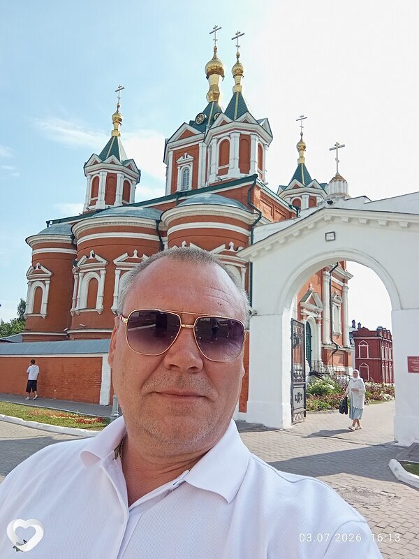 Святослав, 43, Москве — анкета №4525312