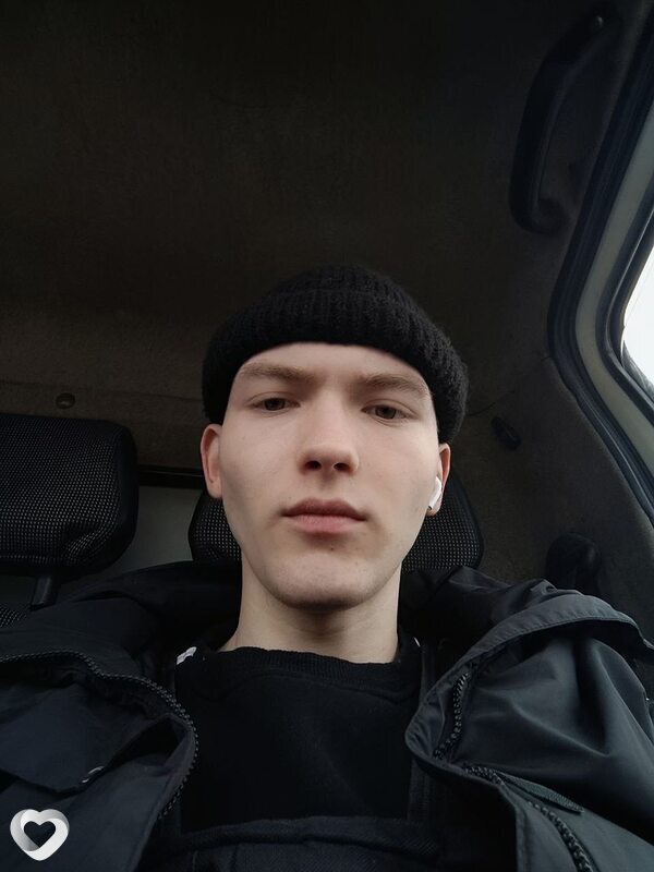 Георгий, Курчатов