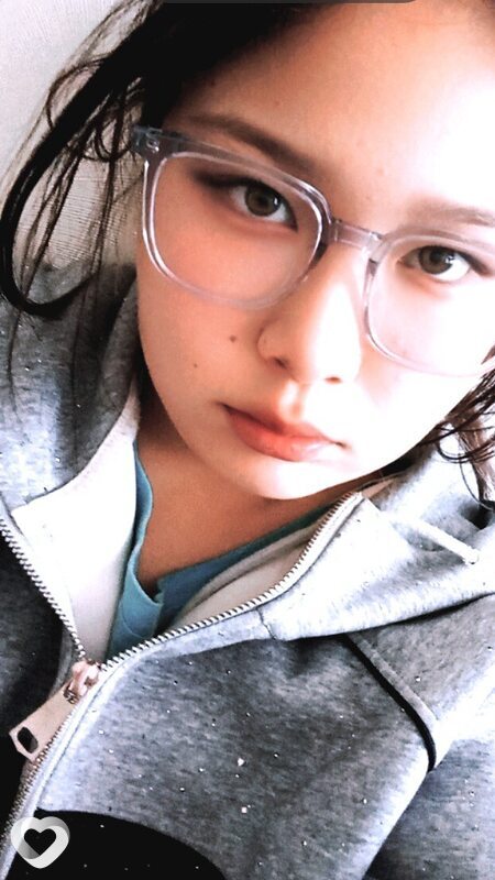 Amina, Ош