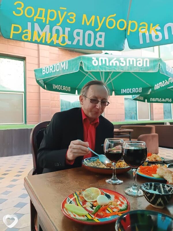 Рамис, Душанбе
