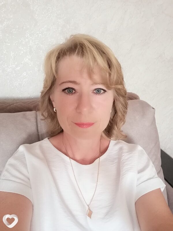 Ирина, Гороховец