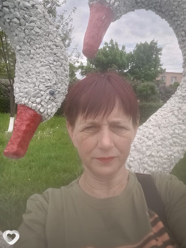 Елена, Губкин