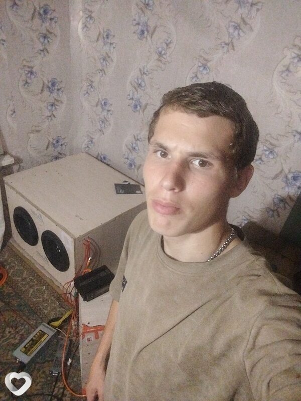 Даня, Заводоуковск