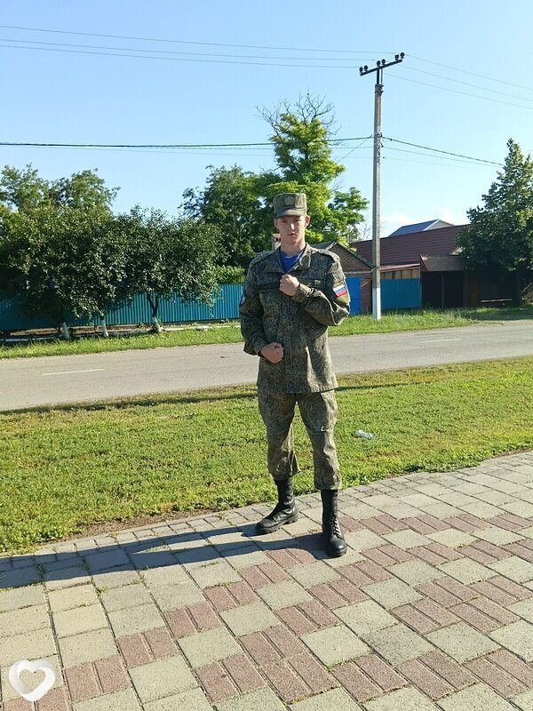 Андрей, Каневская