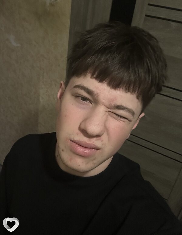 Саня, Наманган