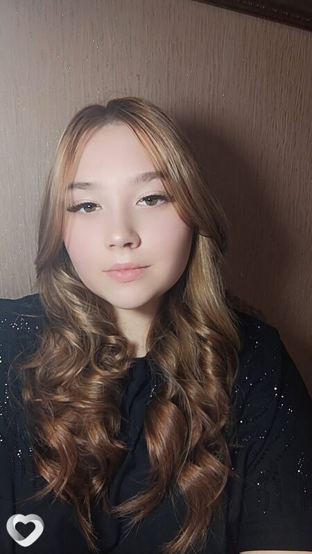 Алисия, Нальчик