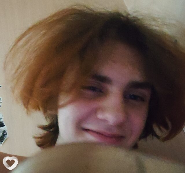 Артем, Бакал