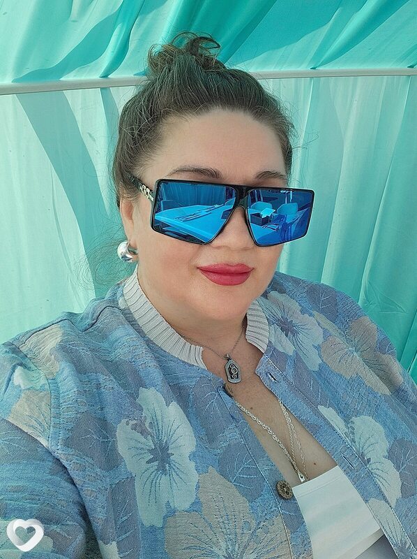Ирина, Находка
