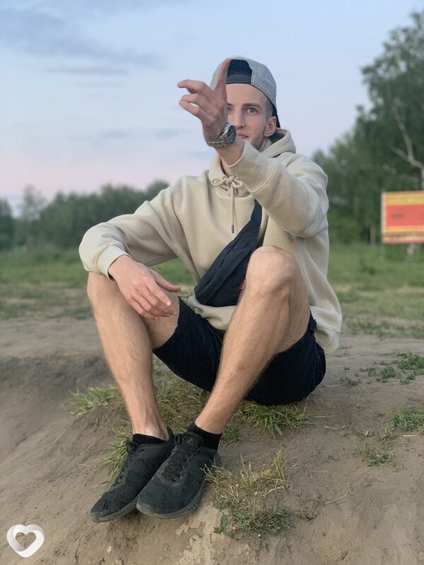 Александр, Черепаново