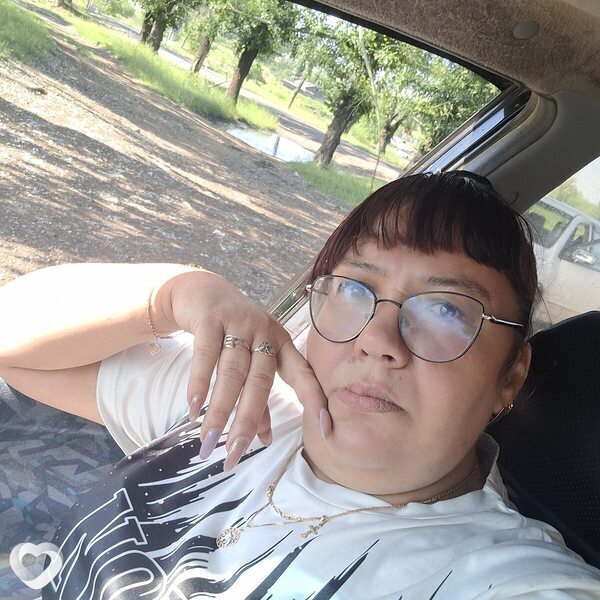 Виктория, Чита