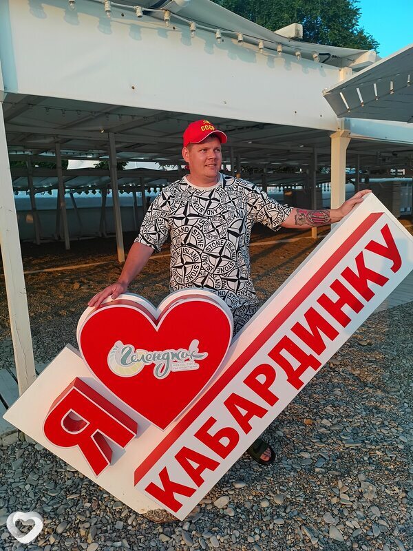 Юрий, 33, Санкт-Петербурге — анкета №4528746