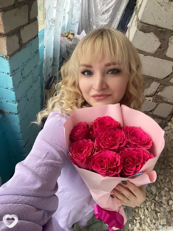 Катерина, Очер