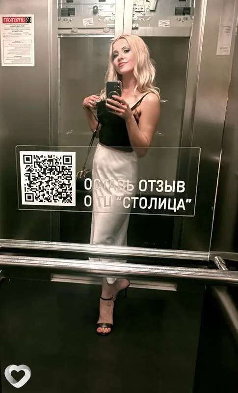 Олеся, 40, Москве — анкета №4528933