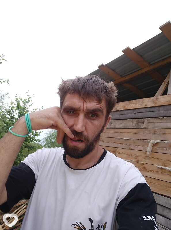 Максим, Свободный