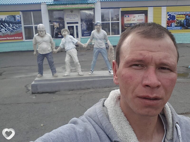 Руслан, Видяево