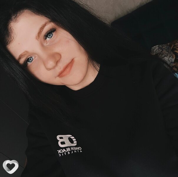 Алина, Буденновск