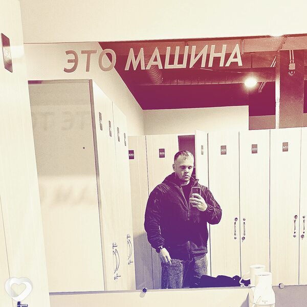Денис, 34, Новосибирске — анкета №4529254