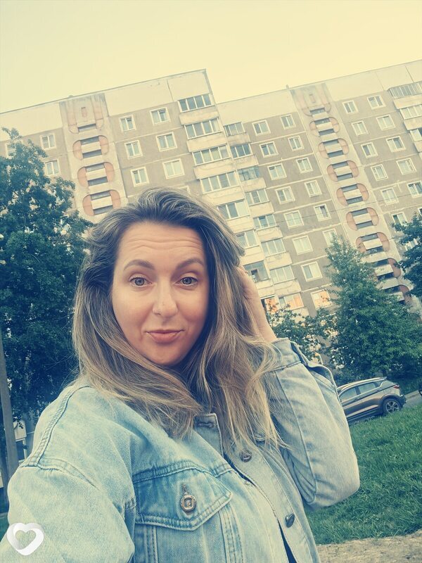 Ирина, Могилев