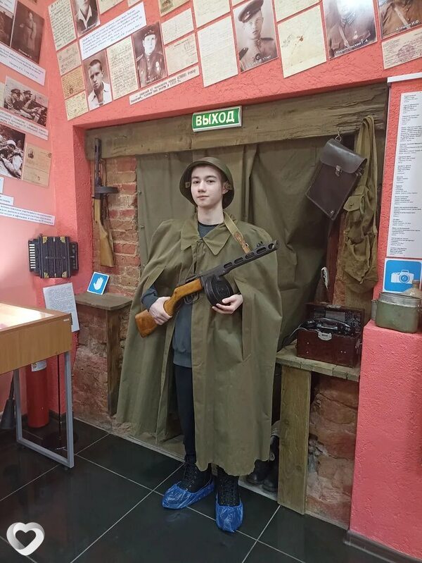Роман, Елабуга
