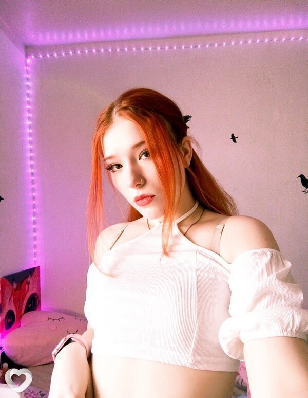 Екатерина, Вичуга