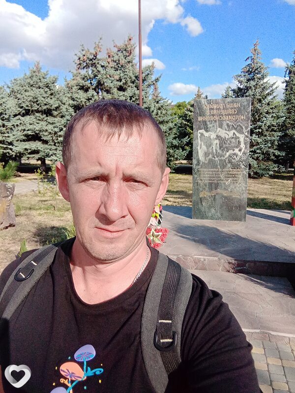 Роман, Ноябрьск
