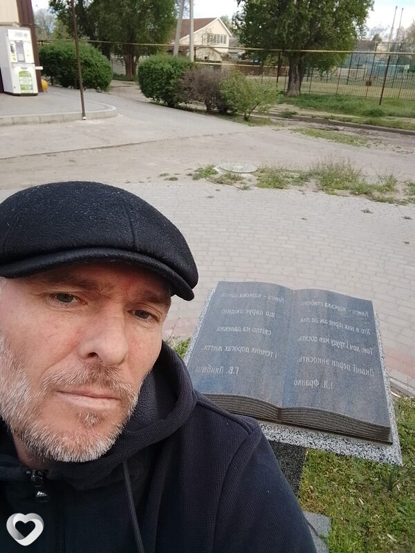 Вовчик, 44, Мелитополе — анкета №4530383