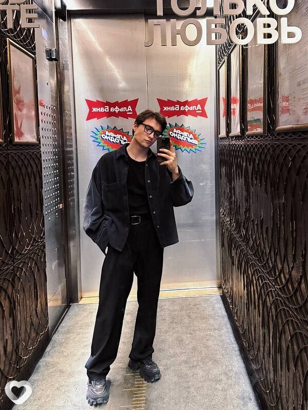 Ярослав, 23, Брянске — анкета №4530684