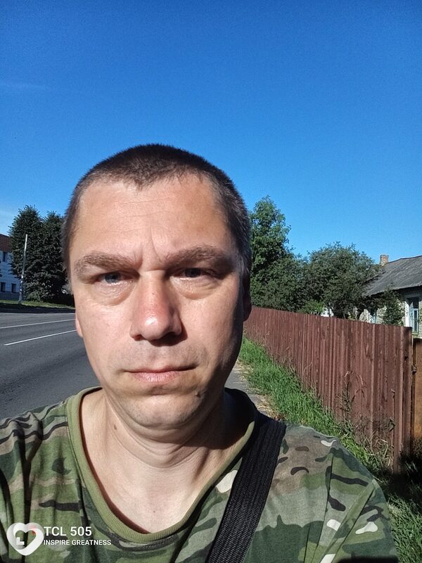 Сергей, Ветрино