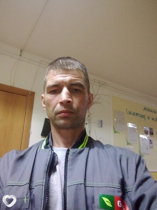 Максим, Хилок