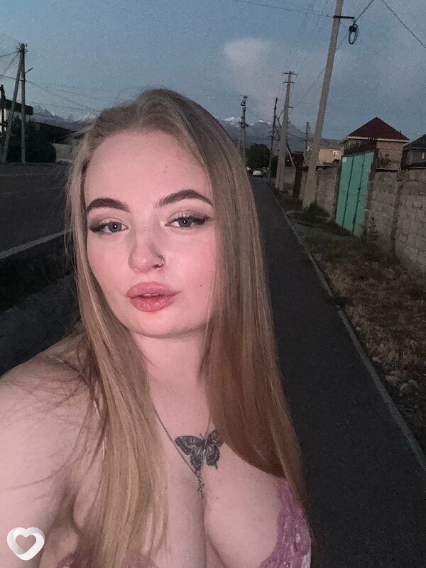 Ирина, Бишкек