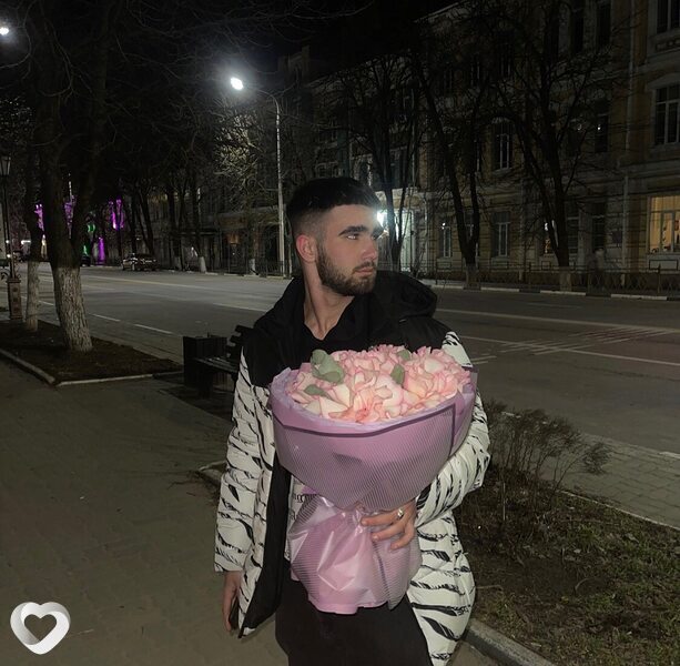 Руслан, Ясный