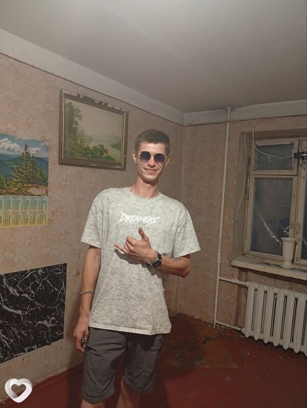 Василий, Павлоград