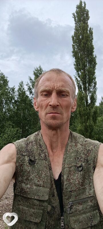 Олег, Кумертау