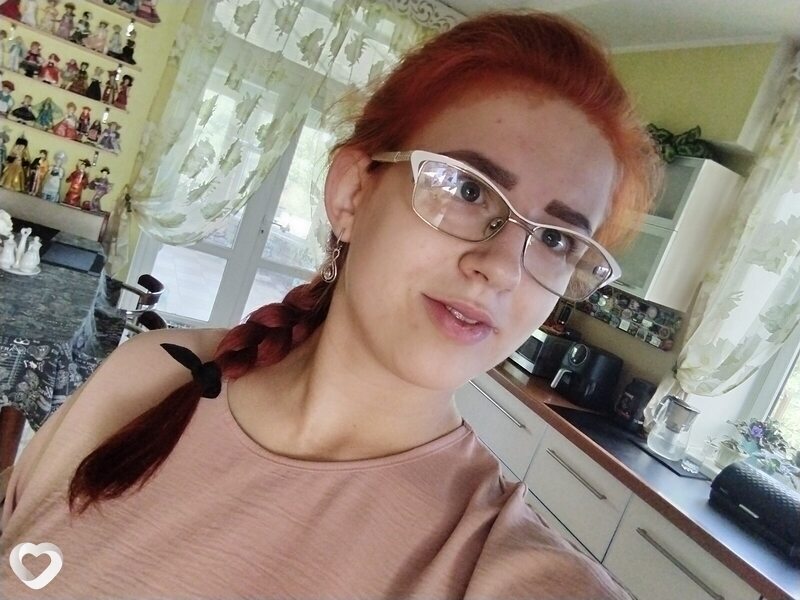 Ирина, Бор