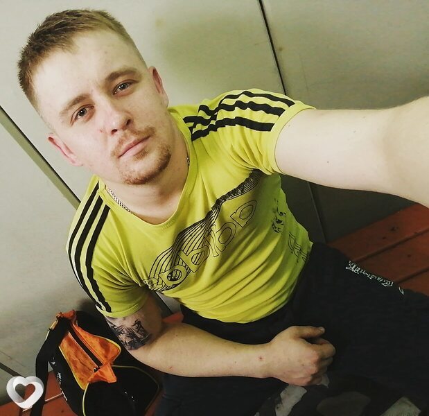 Женя, Абаза