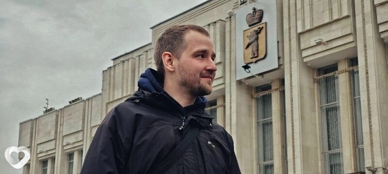Виктор, Инта