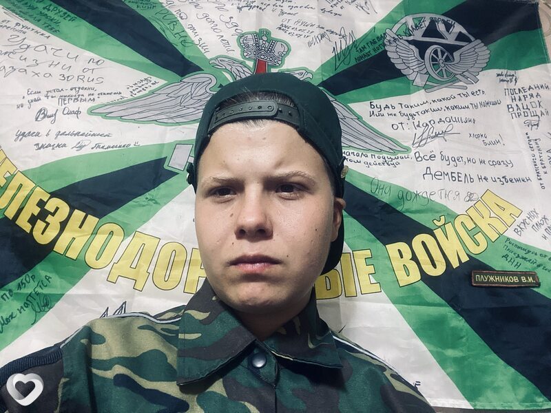 Марс, 19, Волжском — анкета №4533339